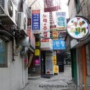 부산복집 Daum카페