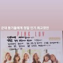 싸인스토리