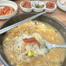 GS25 만수향촌점 | 만수동 콩나물 국밥 맛집 전주 콩씨네 콩나물 국밥