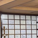 일직식당 이미지