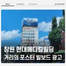 주식회사 한국메디칼 이미지