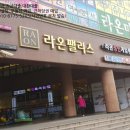 중리천로 1 이미지