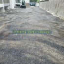 (주)신행건설 이미지