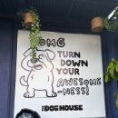 19th st.Guest House | [여름휴가 4일차] 드디어 우붓으로 오다. (feat. 대형 음식들 자만추)