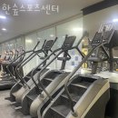 한숲스포츠센터 이미지