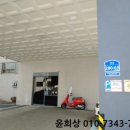 새말길 이미지
