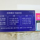 신바람매점
