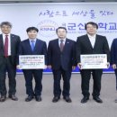 포메이트