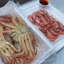 울진식자재마트 이미지