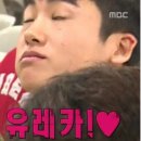 굽네치킨 볼케이노 치밥까지 정복