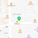마왕족발원동점