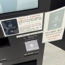 스테이 겨를 | 송도 숙소 추천 * 더 스테이 송도 :: 평일 5만원대 가성비호텔 디럭스룸 후기