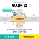 고운 치과기공소 이미지