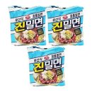 진밀면
