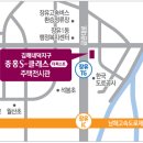 중흥S클래스 더 퍼스트 이미지