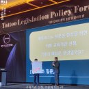 성동사거리(1) | 성동구 탈모커버가 고민이라면 이곳에서, 자연스러움이 다른 ‘찍다’ 두피문신 후기