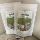 은한농장 | 직장인 건강차 태양별농장 작두콩차 티백 겨울 따뜻한 차 추천