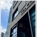 강남서초바른자세 건강한 몸을 위한 첫걸음 무브웰 바른움직임운동공간 후기