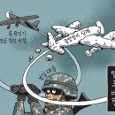 올림복권 이미지