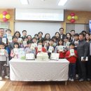 화개초왕성분교 이미지