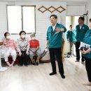 어르신쉼터경로당 이미지