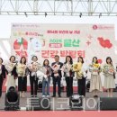 진안제일어린이집 이미지