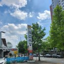 써니의착한식당상모본점 이미지