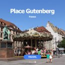 구텐베르크 | 스트라스부르 여행 구텐베르크 광장 회전목마 미니 트레인