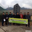 창원솔라태양광발전소 이미지