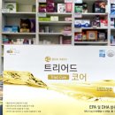 우리미소약국 이미지