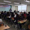국제대학교 예지관 이미지