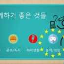 한국실버케어 이미지