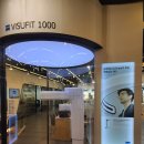 코스모스 비젼케어 이미지