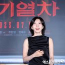 SNL스크린 엑스포츠뉴스