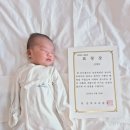 정산후조리원 | 대구 북구 산후조리원, 정산후조리원 9박 10일 이용후기