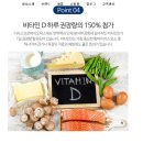 세드러스코리아