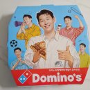 도미노디자인 | 포테이토 더블치즈엣지, 랍스터 슈림프 : 도미노피자 파주교하점 주문 후기