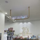 그랜드약국 이미지