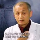 정작 본인에게는 당뇨약을 처방할 수 없었다 고백한 의사 이미지