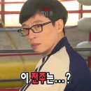 강내비게이션 이미지