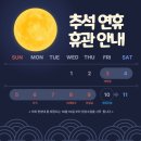 륜태권도장 네이버블로그