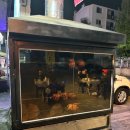 웅이참숯바베큐
