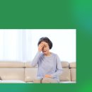 오천한의원 이미지