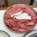 일미한우 | 대구 현풍 테크노폴리스 소고기 1등 | 일미한우참숯식육식당 내돈내산 후기