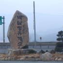 능암 이미지