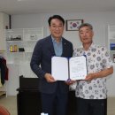 연안의원 모닝뉴스