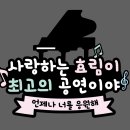 사나앤컷 이미지