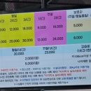 김천청소년테마파크 이미지