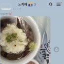 피아트 럭스(Fiat Lux)