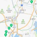 안락제2동 행정복지센터 이미지